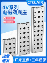 늴��y����4V210-08�R�����y��100M200M300M-2F3F4F5F6F7F8F9F10F