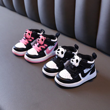 寶寶鞋子春秋0一2-3歲女童男童嬰兒軟底學步鞋小童板鞋兒童運動鞋