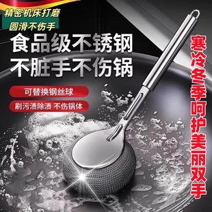 ���l�P��ˢʳ������ˢ�ϴ�䓽z��ˢ�L��ϴ�띍ˢ���P䓹��S