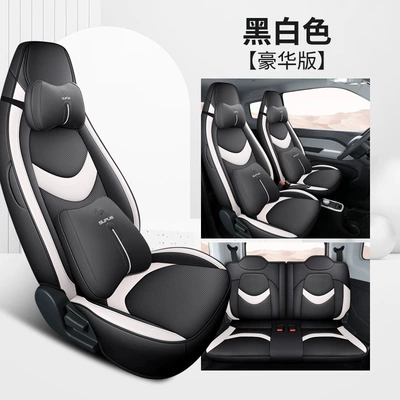 Cover Full Set All-Season Car — Modelə uyğun (Original) oturacaq örtükləri - breathable-leather-model-black-and-white-luxury-version-qq-ice-cream
