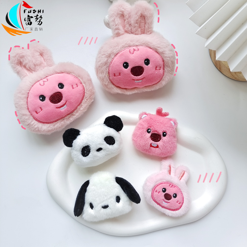 42b769c9102607b77add043d9147df