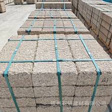 老石板旧石条铺路石纯天然青石板台阶石公园老麻石汀步户外踏步石