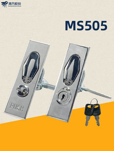 ƽ���i������i�Cе�i���i�T�iӋ���iMS505-1�D��MS505-2