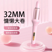 �羳������ȫ�Զ���ֱ���ò��˷����˼��û����������Զ�������