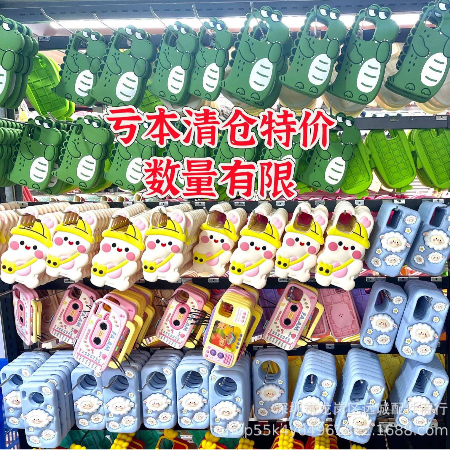 Apple, iPhone 16, совместимый тренд-кейс для телефона, iphone, 15promax, интернет-знаменитость