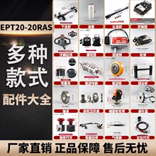 ������̤��綯���˳�20RAS/RPL202�����ȫ���������ؿ�����