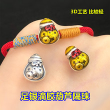 s999���y�lؔ�~�X�������J����Ͱ��ˮ�����澎���K����diy���