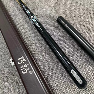 ������1:1Ұ���߶������Ϳ�̨��Unfc���R ���a�X�Ͻ�U��ȫ��