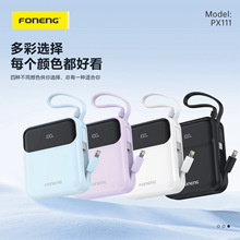 ����PX111�Ԏ�����늌�22.5w���������10000�����Ƅ��Դ