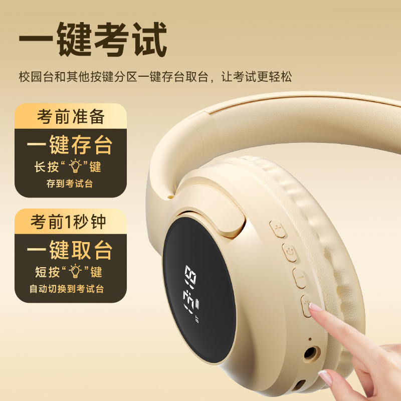 Inglés Nivel 4 y 6 Auriculares auditivos Bluetooth inalámbricos Juegos montados en la cabeza Escuchar canciones Radio FM Teléfonos móviles Auriculares universales