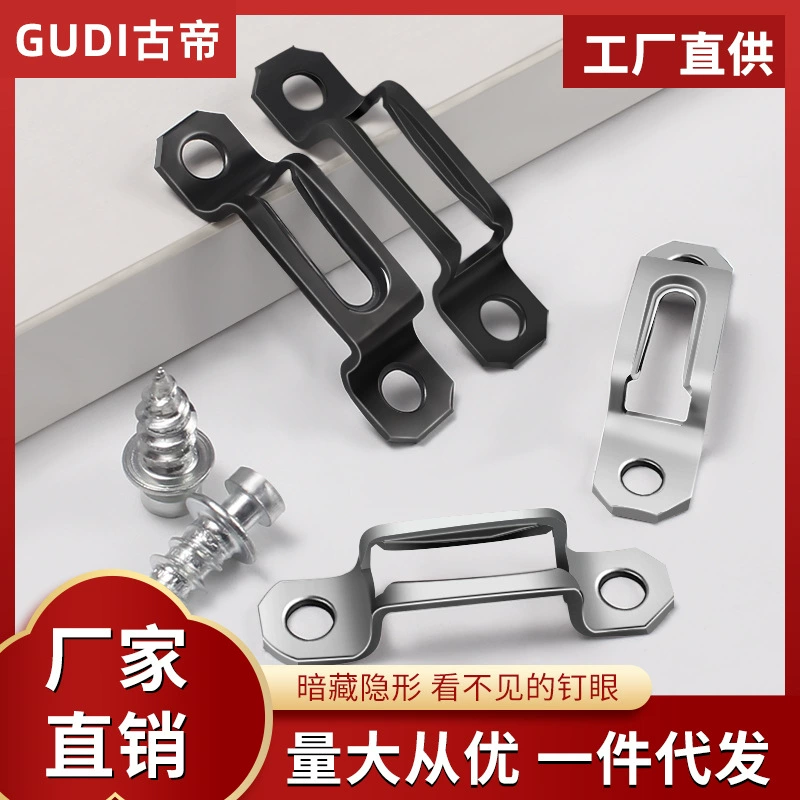 Движения Скользящая Пряжка Прямая Пряжка Невидимый соединитель Полнопроходные полупроходные аксессуары Скрытая комбинация пряжки два в одном