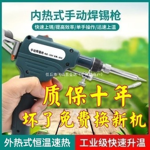 Small Laser Welding Machine Handheld Laser Welding Machine Micro Welding Machine Air Conditioner Copper Pipe Welding Tool Repair