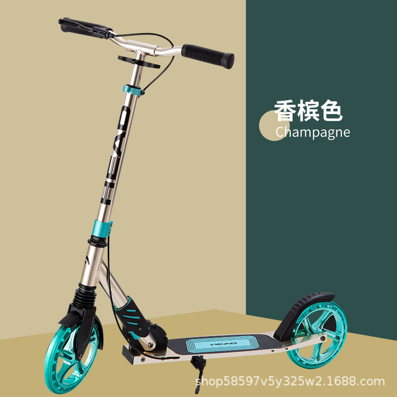 Adult Handbrake Scooter for Children and Teenagers to Work with Large Wheels and Two Wheels Foldable Urban Campus Scooter