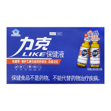 ���˱���Һ�S����Bţ����������ƣ�ڱ��o�ɓp���Ʒ100ml�����l��