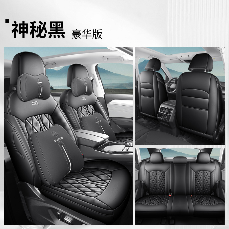 Seasons Universal Full — Volkswagen Modelə uyğun (Original) oturacaq örtükləri - mysterious-black-full-deluxe-5-seat-version-volkswagen-tavendor