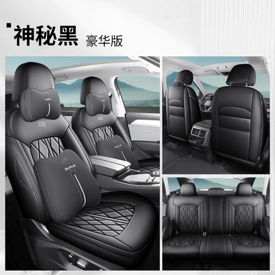 Five-Seater, New Touring Special Car Seat — Modelə uyğun (Original) oturacaq örtükləri - mysterious-black-all-inclusive-five-seater-deluxe-edition-public-oversight