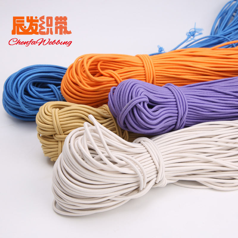 现货1-10mm黑白松紧绳 2.5mm彩色圆松紧带高弹松紧绳乳胶丝弹力绳