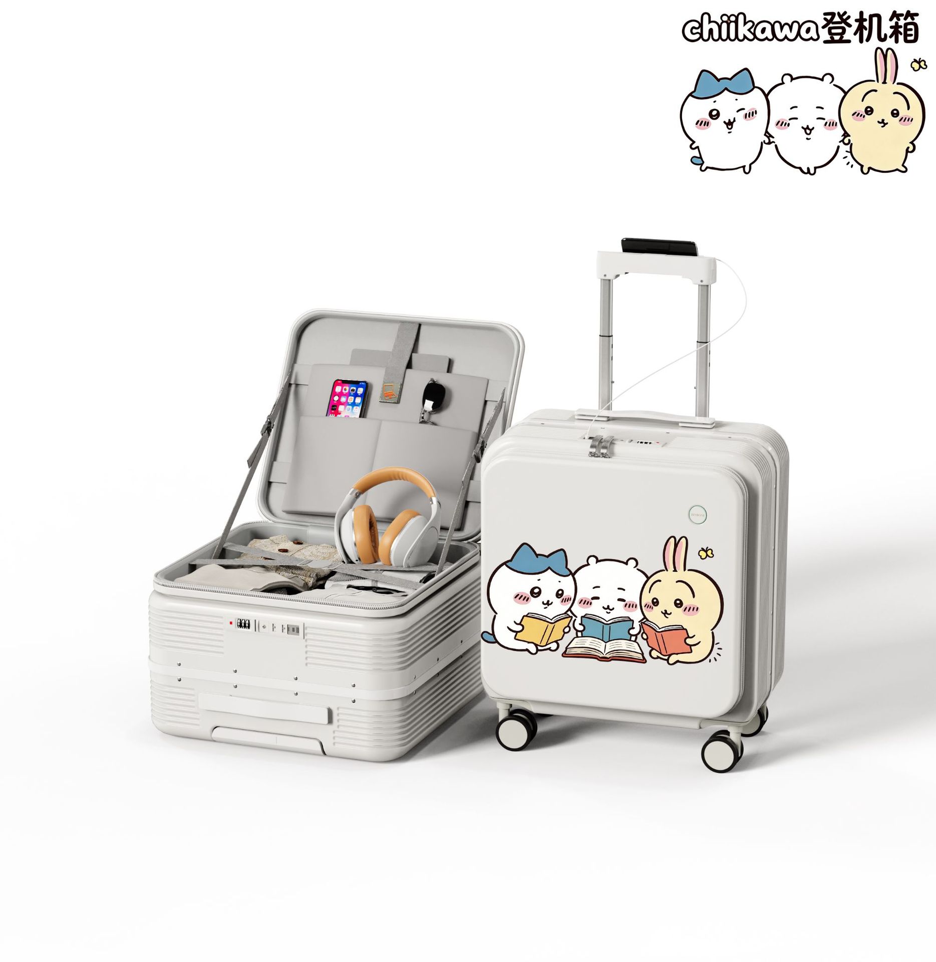 화이트 - 지이카와 알루미늄 프레임 강화