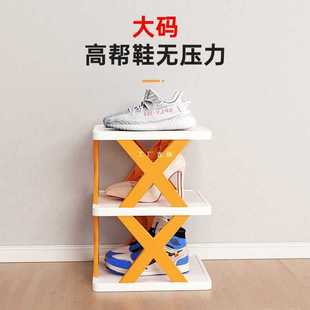 ✅ Sanmeng Shoe Rack for Home Entrance Multi-Layer Simple Small Narrow Shoe Rack for Rental Housing Space-Saving Shoe Cabinet 2025 New