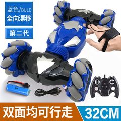 跨境四驅大號手勢感應扭變車兒童男孩玩具遙控車變形特技攀爬車