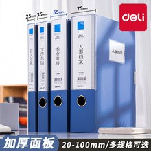 ����5681�n�����ļ��AA4ճ��PP�����ռ{���ļ����k���ռ{�ļ��n��