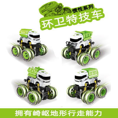 children gift Toys Cartoon Inertia Sanitation Stunt automobile originality comic interest prize Manufactor wholesale