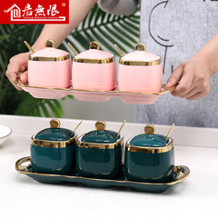 Ceramic seasoning box set household combined kitchen supplies integrated multi-grid salt and MSG light luxury seasoning jar with lid