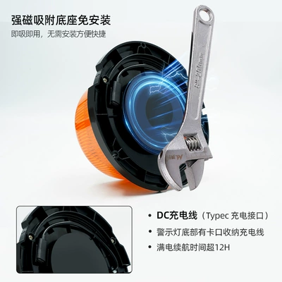 Roof Light Strobe Light Roof-Mounted Night