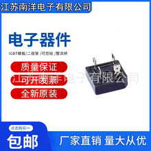 S15VB100 S25VB100 S35VB100 S50VB100 ԭb׃늺C