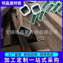 ܏S30*85*3-4-5 Cе Q355B/C/Dop130*70ع