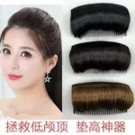 新款头顶增高盘发器头发蓬松发梳假发盘头发夹垫发根无痕发饰懒人