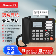 ~2086Z􌧺ԒC̄kԒԄӴƬ