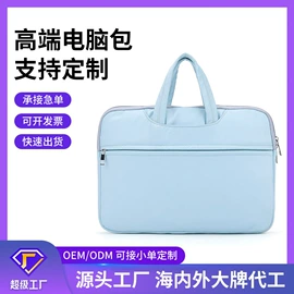 女士单肩包;托特包;女士斜挎包