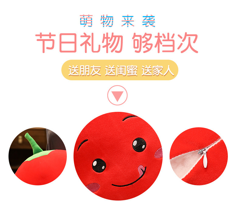 Cartoon Artificial Vegetable Eggplant Pillow Doll Plush Toy Carrot Large Pillow Cloth Doll down Cotton Doll