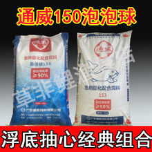 ͨ�����׳�о����153��ˮ��150�����������С�S����Sɳ����