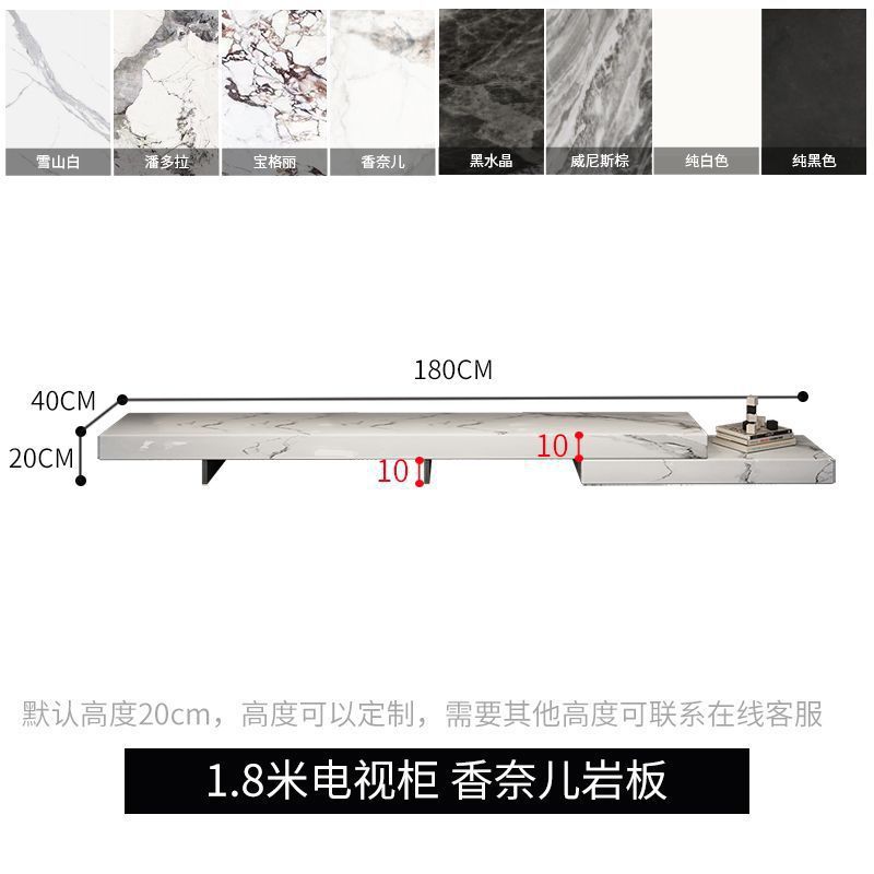 Nuevo mueble de TV suspendido de losa de roca de lujo ligero, combinación de traje premium de lujo ligero italiano, mueble de TV suspendido minimalista, aterrizaje