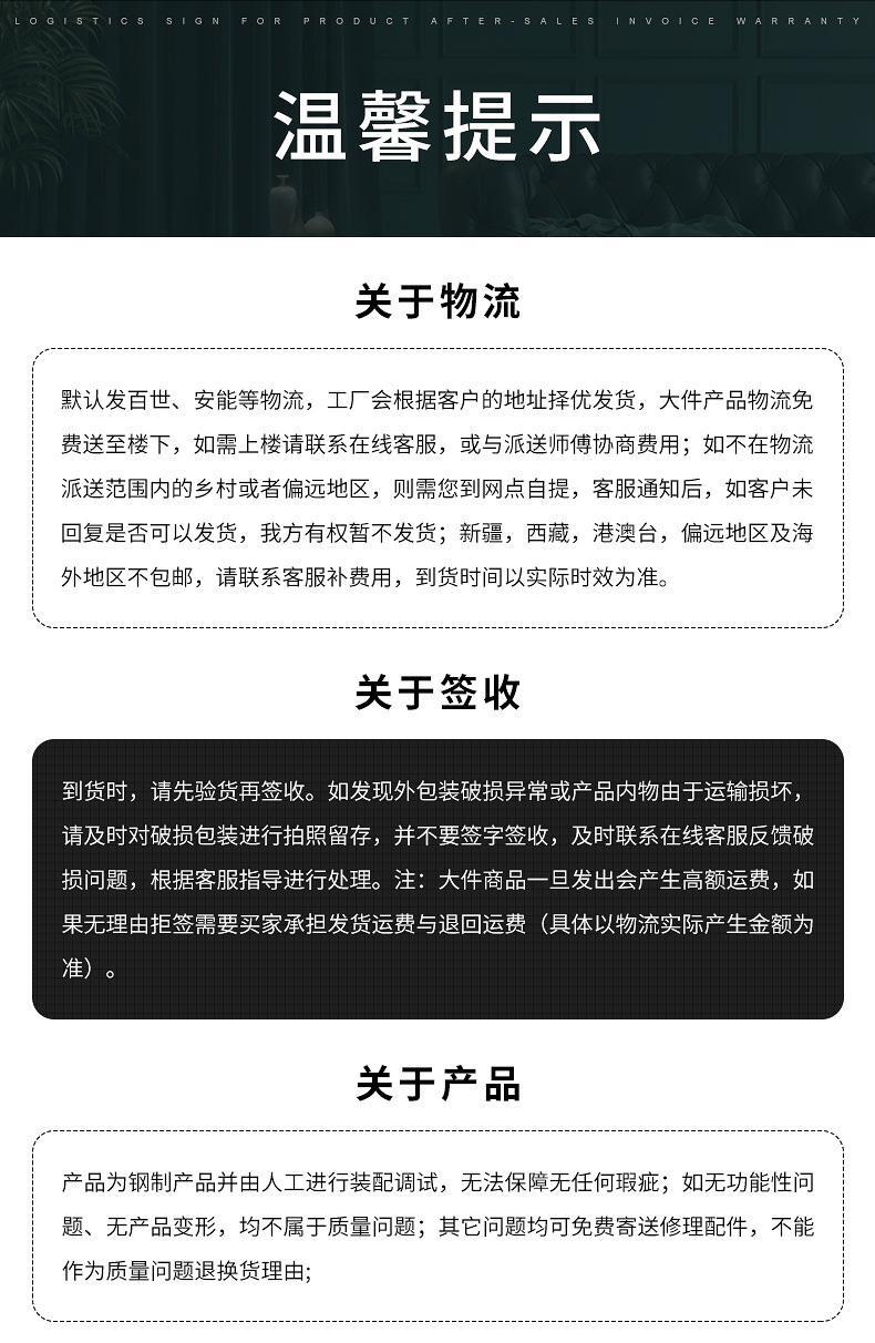 O1CN01RNPthq1K6Fv3OAff0_!!2212