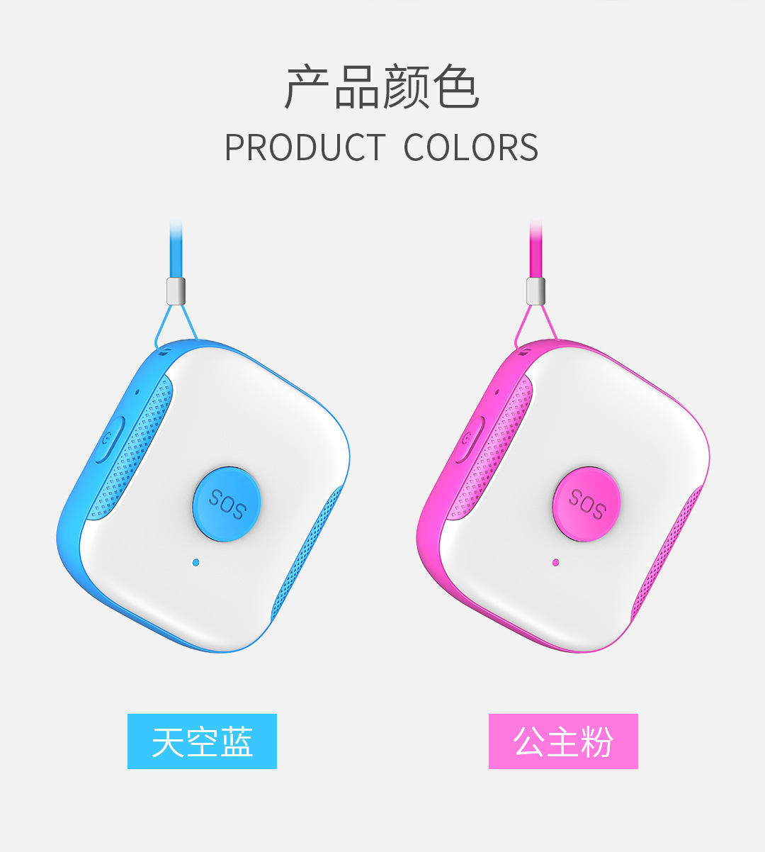 Dw4 Kidsren's Locator, One-Touch Sos Call for Help, Anti-Lost for the Elderly, Gps Positioning, No Screen, Good for Preventing Loss, Portable