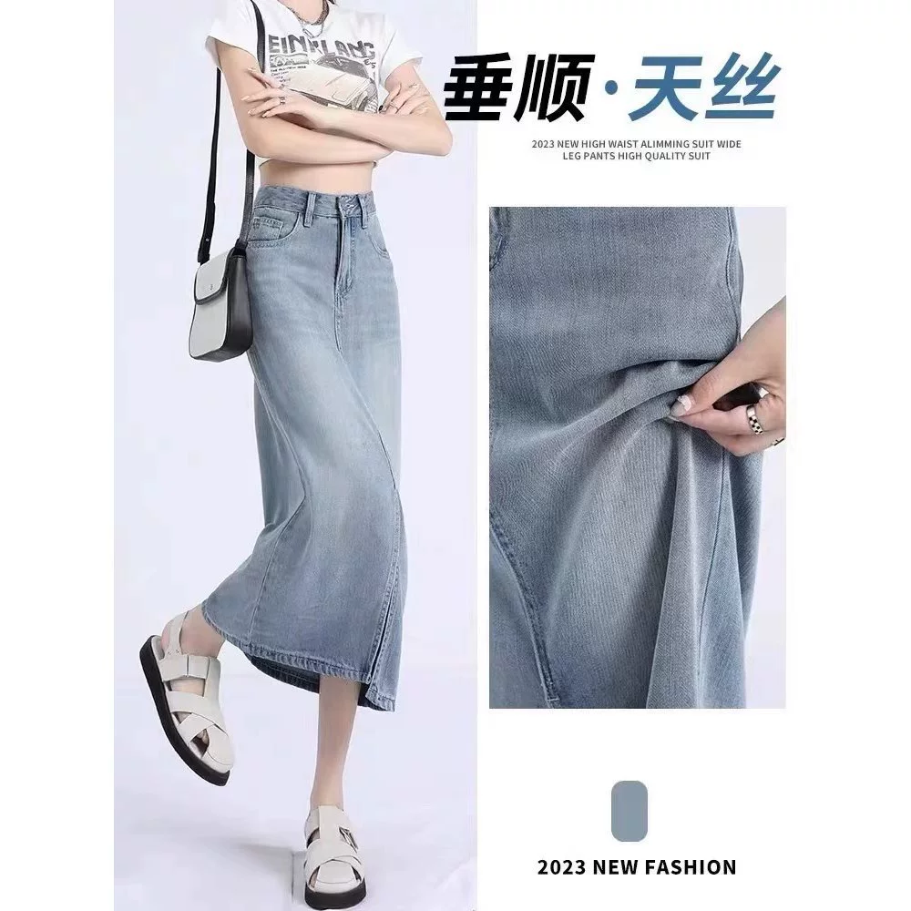 Светло-синяя джинсовая юбка из тенселя для женщин, летняя тонкая, большого размера, в форме груши, с высокой талией, драпированная легкая юбка