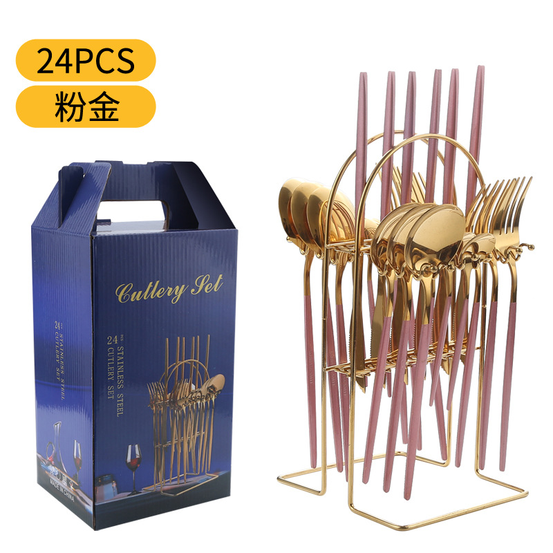 핑크 골드 [24 개] 랙