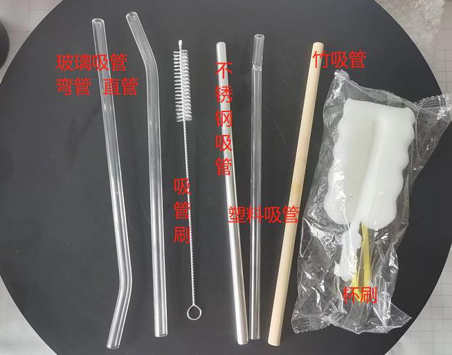 微信图片编辑_20230614095427