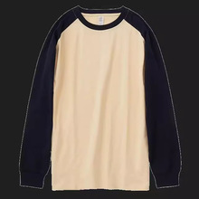 秋季长袖圆领广告衫定制logo来图定做商务T-shirt厂家长袖T恤订制