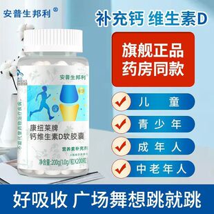 �����������}�S����Dܛ�z��200��vd3�}Ƭ���������Һ�w�}�����l