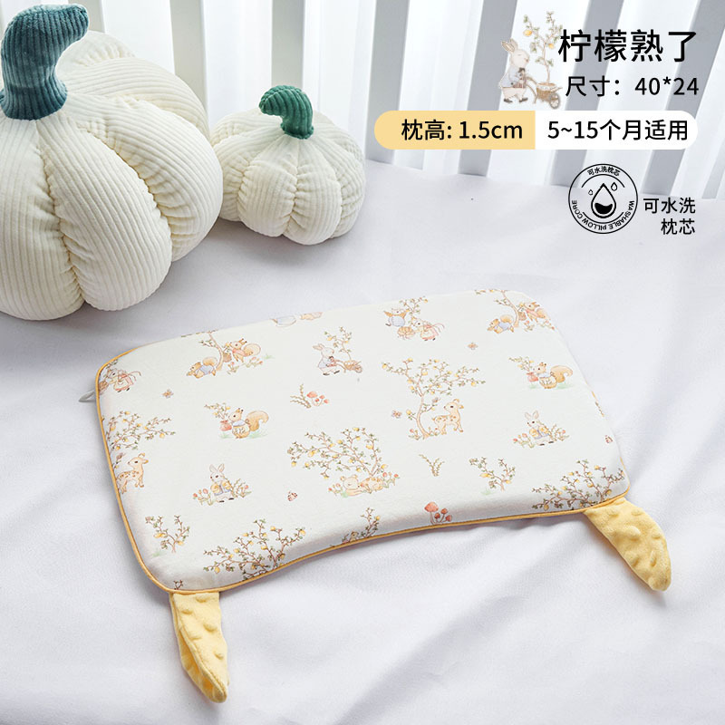 婴儿枕头6个月以上儿童硅胶1-3-6岁四季通用小学生幼儿园云片枕|undefined