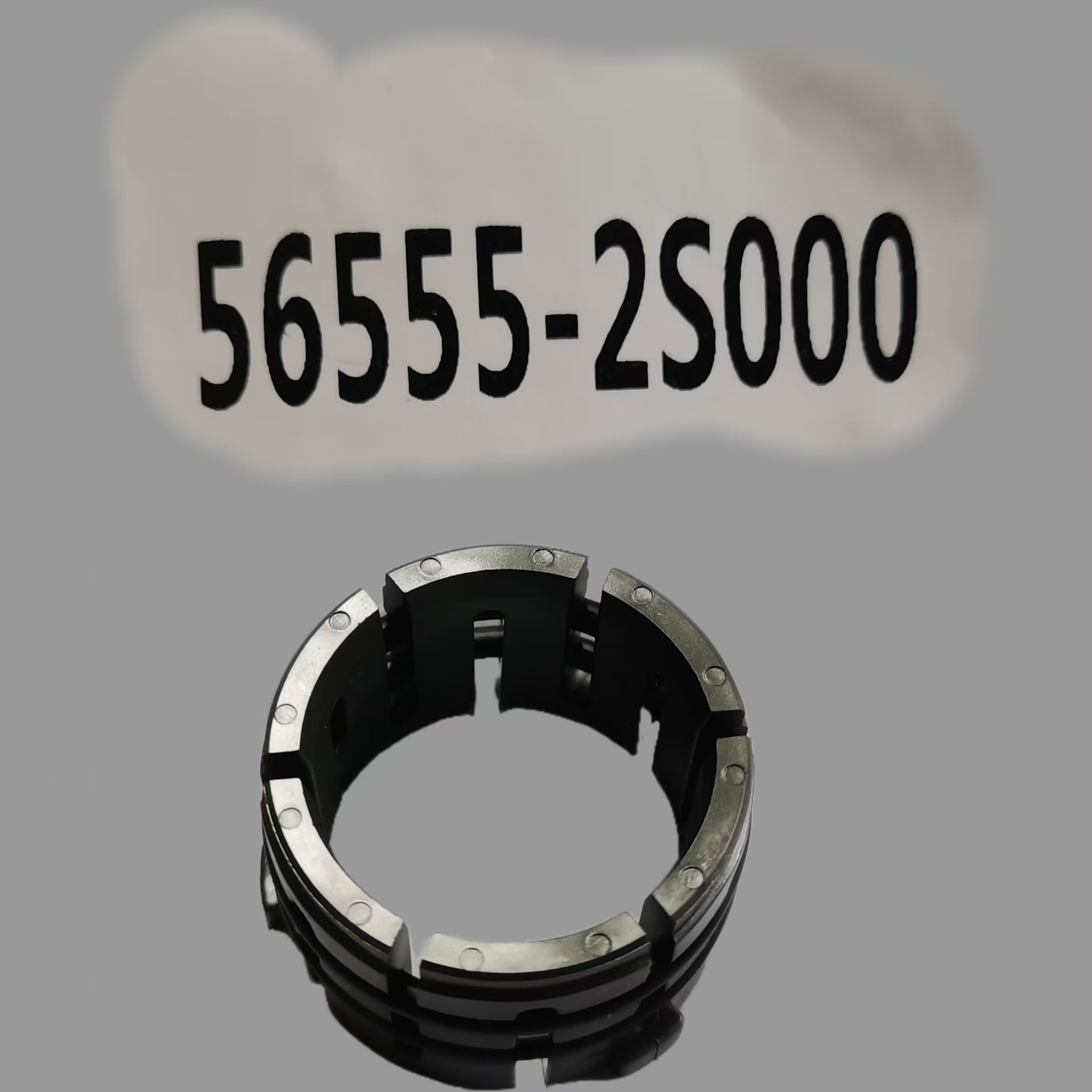 52555-2S000方向机转向齿条衬套用于现代IX35衬套密封圈