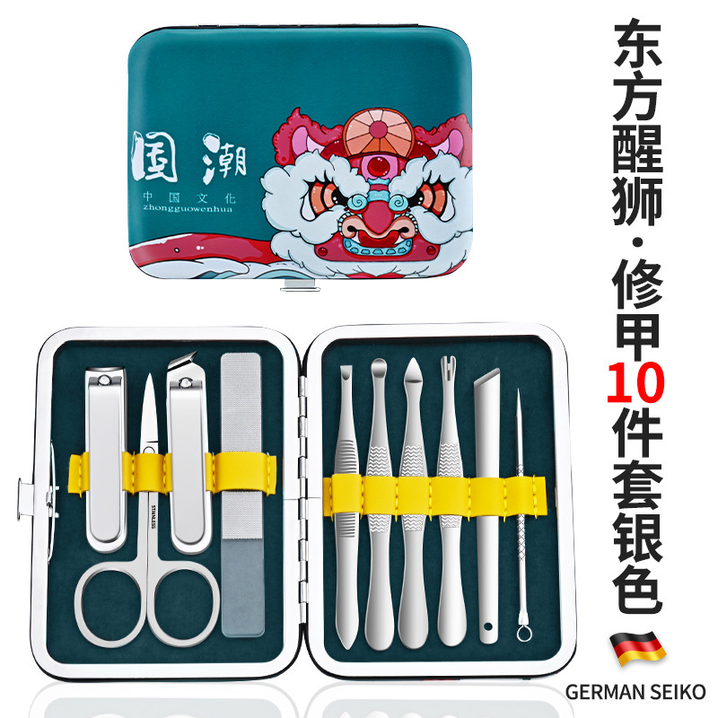 Guochao LOGO regalos al por mayor pinza de uñas kit de fábrica spot cortadora de uñas pedicura set de cortadora de uñas para el hogar