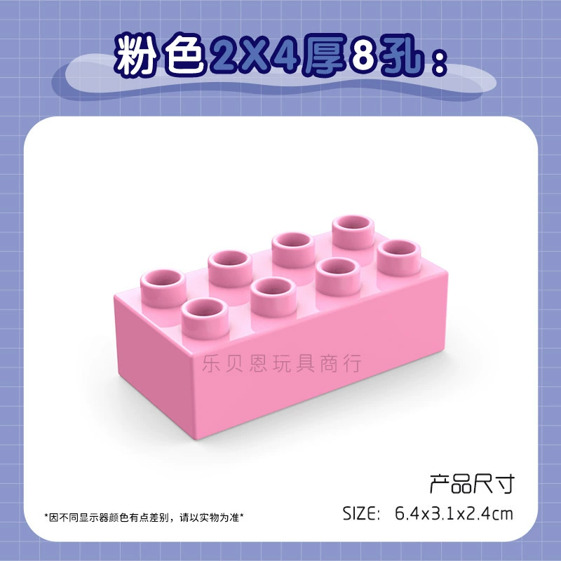 Лего конструктор пластиковая игрушка, учебные пособия, 2x, x4