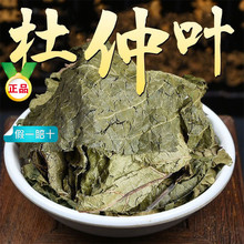 �����~��ș��500g��Ʒ��؛ԭ�~ �����~�� ���۶����y���~���߲�