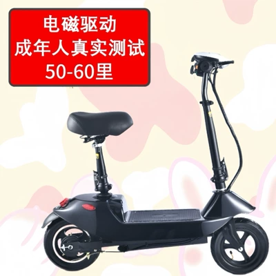 Dolphin Battery Scooter Wholesale, Qatlanan elektrik velosipedlər - 10inch-black-brushless-motor-with-13a-original-special-battery-battery-life-is-about-50-60-miles-24v