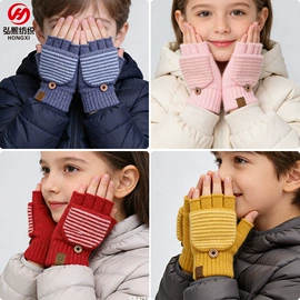 成人手套;成人帽;3件套